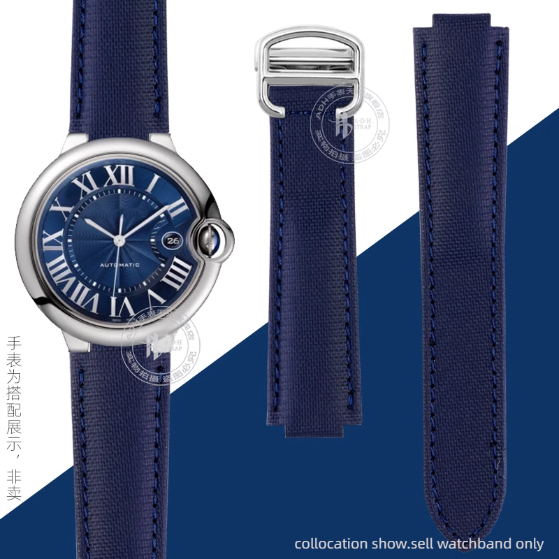 16-8 ミリメートル 18-11 ミリメートル 20-12 - Cartier Watch Ballon Bleu のレビューと価格